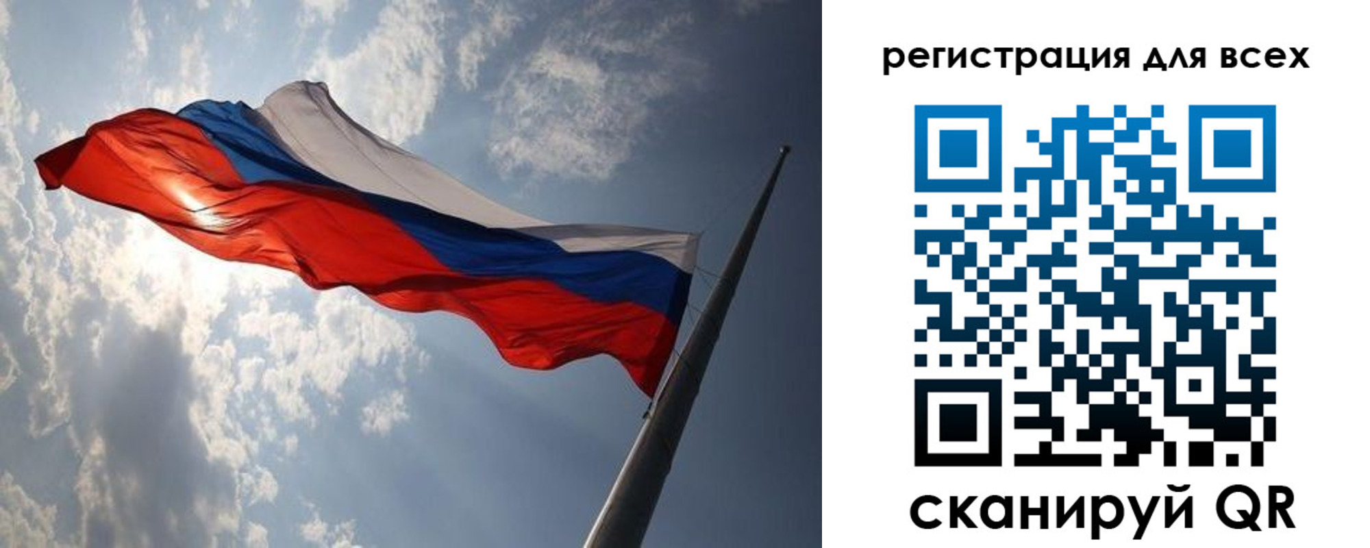прописка штамп в Жирновске