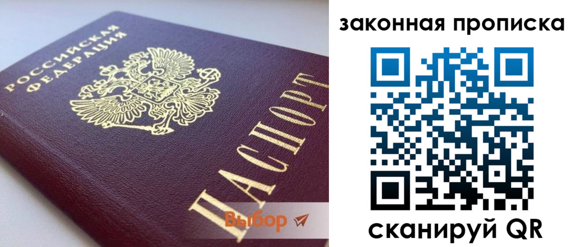 форма 3 в Жирновске