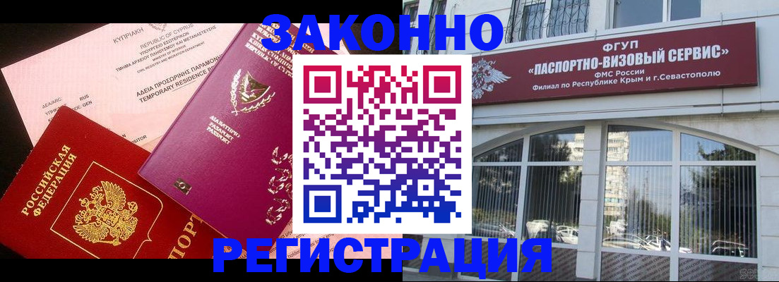 форма 3 в Жирновске